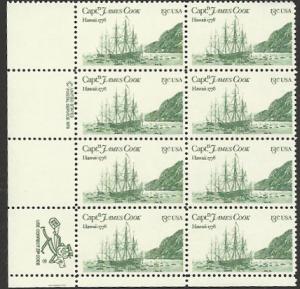 # 1733 MINT NEVER HINGED CAPT.COOK'S SHIP