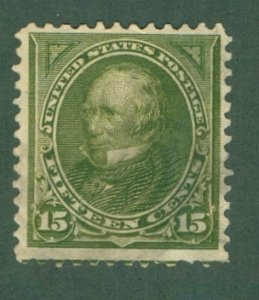 UNITED STATES 284 MH CV $13.00 BIN $4.50