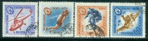 Russia Scott # 2262 - 2265, used