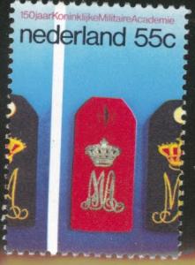 Netherlands Scott 582 MNH** 1978 Military Acadamey stamp