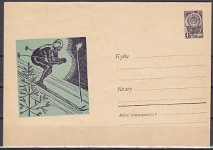 Russia, 23/OCT/67 issue. Skier, 23/OCT/67 Cancel & Cachet on aPostal Envelope. ^