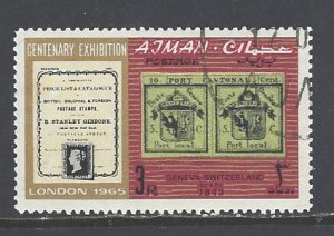 Ajman Sc # 43 used (RS )