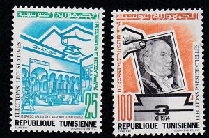 Tunisia # 637-638, Legislative Elections, Mint NH