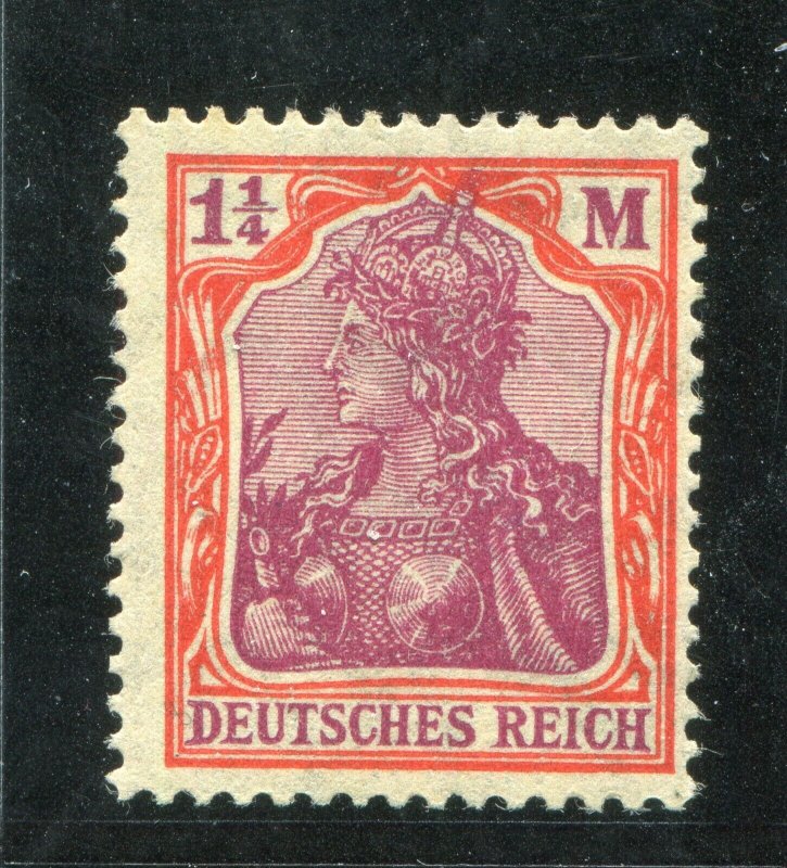 GERMANY REICH 1920 GERMANIA RARE WATERMARK SCOTT 210 MICHEL 151Y PERFECT MNH