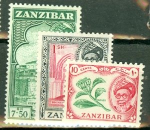 IZ: Zanzibar 249-263 mint CV $47.70; scan shows only a few