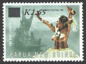 Papua New Guinea Sc# 1012 Used 2001 2.65k on 65t Lakatoi, native