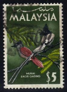 Malaysia #26 Indian Paradise Flycatcher, used (2.25)
