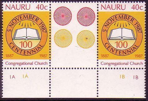 Nauru Cent of Nauru Congregational Church Gutter Pair SG#355