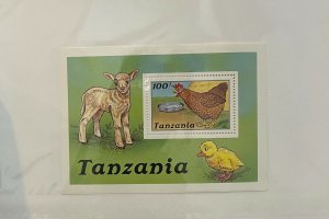 Souvenir Sheet Tanzania Scott #440 nh