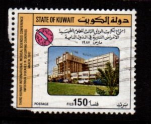 Kuwait - #1033 National health Sciences -  Used