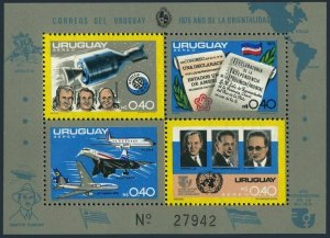 Uruguay C411,C413b,C414b,C413-C414 sheets,MNH. USA-200,1976.Apollo,Concorde,