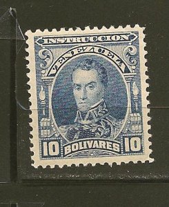 Venezuela Simon Bolivar 1880's Instruccion Revenue Stamp 10 Bolavare Mint Hinged