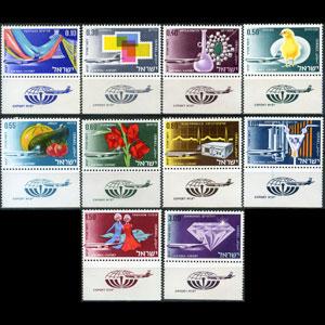 ISRAEL 1968 - Scott# C38-47 Exports tab Set of 10 NH