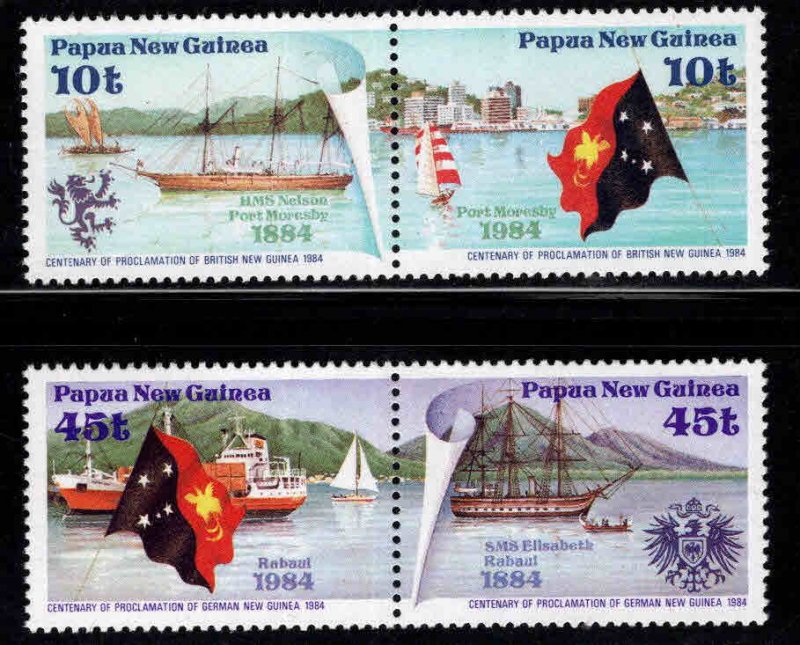 Papua New Guinea Scott 608-609 MNH** Pair of Pairs