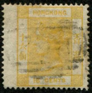 Hong Kong SC# 16 / SG# 22 Victoria 16c Wing Margin used