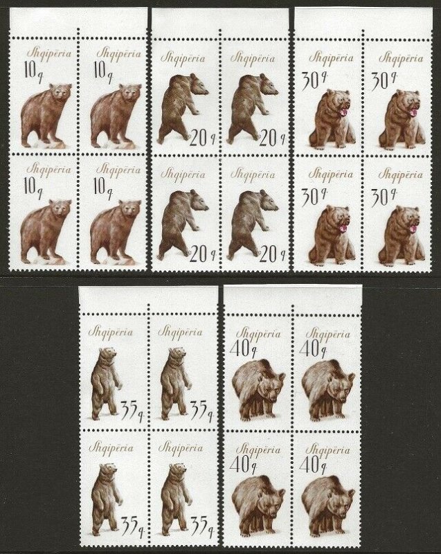 Albania 1965 Bears│Animals Short Set in BLOCKS #884-888 VF-NH CV $16.60