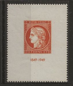 France 624  1949 single  vf mint hinged