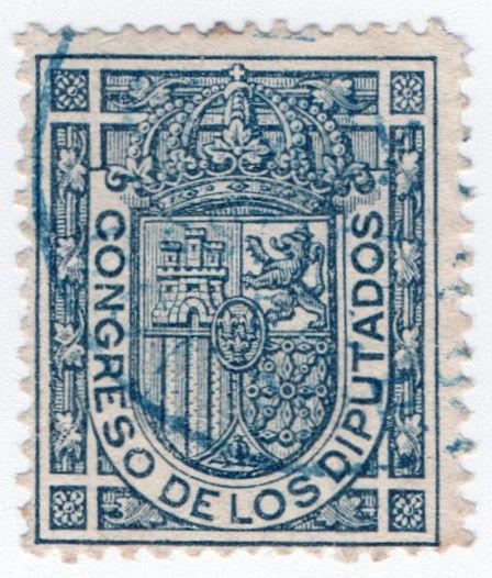 (I.B) Spain Colonial Postal : Congress of Deputies