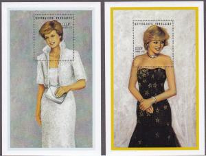 Togo 1997 Princess Diana Royal Gowns Souvenir Sheets (7) Post Office Fresh NH