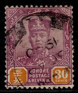 MALAYSIA - Johore GVI SG117, 30c dull purple & orange, FU. Cat £19. WMK SCRIPT