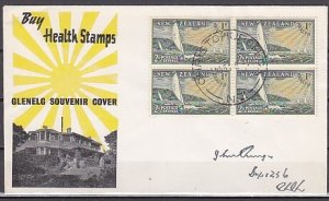 New Zealand, Scott cat. B39 only. Racing Yachts, Block of 4. First day cover. ^
