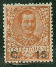 ITALY #92 15c on 20c orange, og, NH, VF, Sassone $325.00