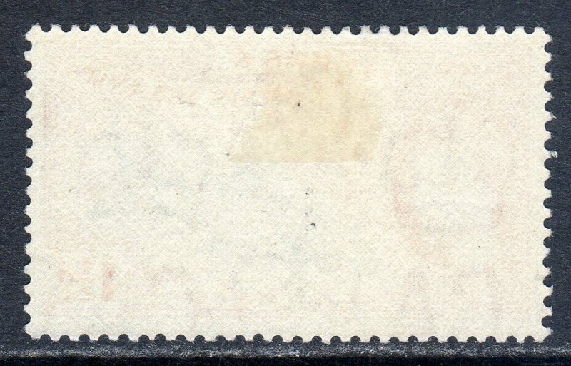 Turks & Caicos  1957   sg 238  1 1/2d  -  value  MM