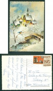 Denmark. Christmas Card. 1971 Seal + 50 Ore. Albertslund. Town,Bridge,Bird.