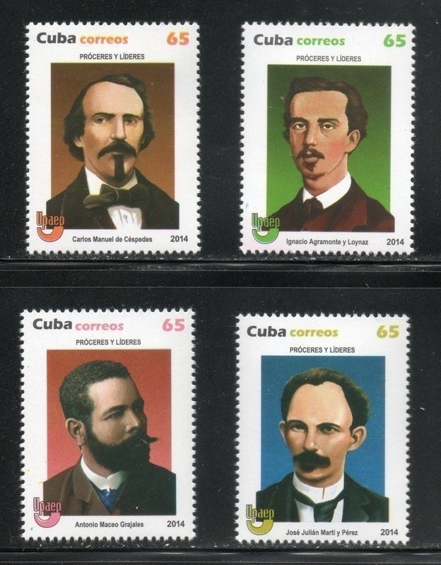 Cuba Sc# 5575A-5575D  INDEPENDENCE LEADERS - UPAEP  Cpl set of 4   2014 MNH mint