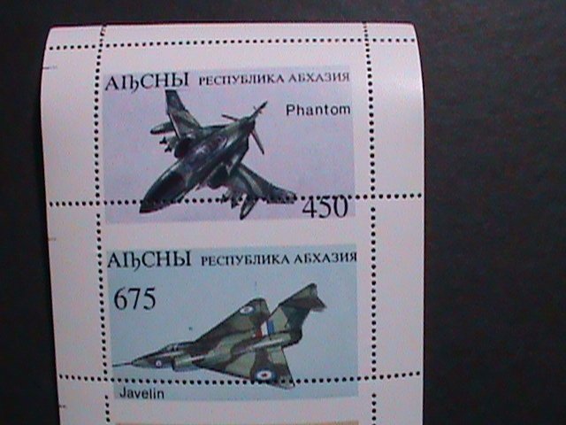 RUSSIA-ALBCHBI-ERROR-SERIOUSLY WRONG PERFORATION BETWEEN STAMPS-EST.$40 MNH S/S-