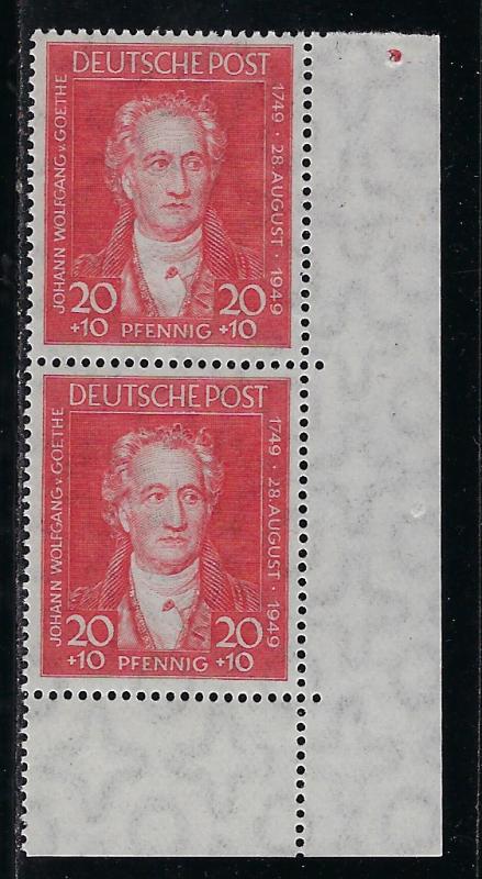 Germany AM Post Scott # B307, mint nh, pair