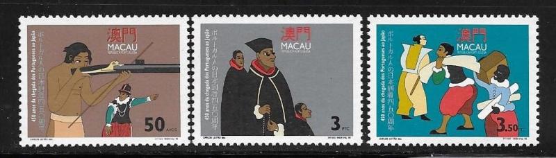 Macau Macao 1993 Portuguese in Japan MNH