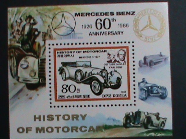 ​KOREA STAMP:1986-SC#2573-60TH ANNIVERSARY OF MERCEDES BENZ-MNH RARE S/S-VF