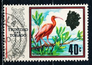 Trinidad & Tobago #155 Single Used