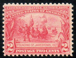 USA #329 F/VF OG NH, bright color!