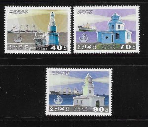 Korea 2001 Lighthouses Sc 4160-4162 MNH A2621