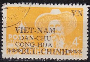 VIETNAM [1945] MiNr 0014 ( O/used )