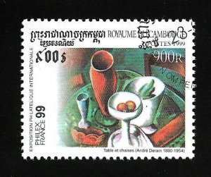 Cambodia 1999 - U - Scott #1876 *