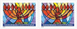 US 5748 Hanukkah forever horz pair (2 stamps) MNH 2022 after 10/31 