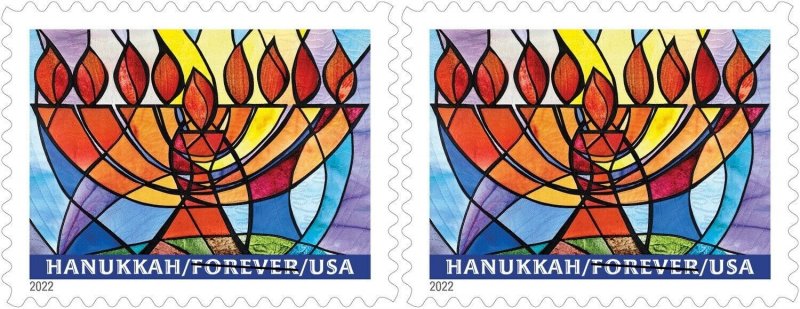 US 5748 Hanukkah forever horz pair (2 stamps) MNH 2022 after 10/31 