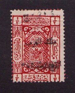 Saudi Arabia stamp #L143, MH OG