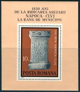 Romania; 1974; Sc. # 2482; MNH Souvenir Sheet
