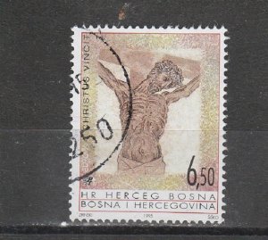 Bosnia & Herzegovina  (Croat) Scott#  23  Used (1995 Europa)