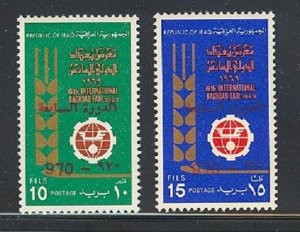 IRAQ SC# 567 A-B INTL. BAGHDAD FAIR 1970 - MNH