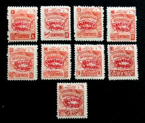 Nicaragua #O82-O90 MH Official Complete Set 1896