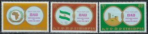 Ethiopia 566-68 MHR 1970 set (an5455)