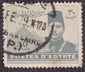 Egypt - 234 1939 Used