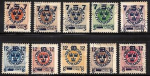 Sweden Semi-Postals B22-31
