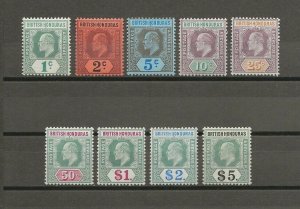 BRITISH HONDURAS 1904/7 SG 84a/93 MINT Cat £600