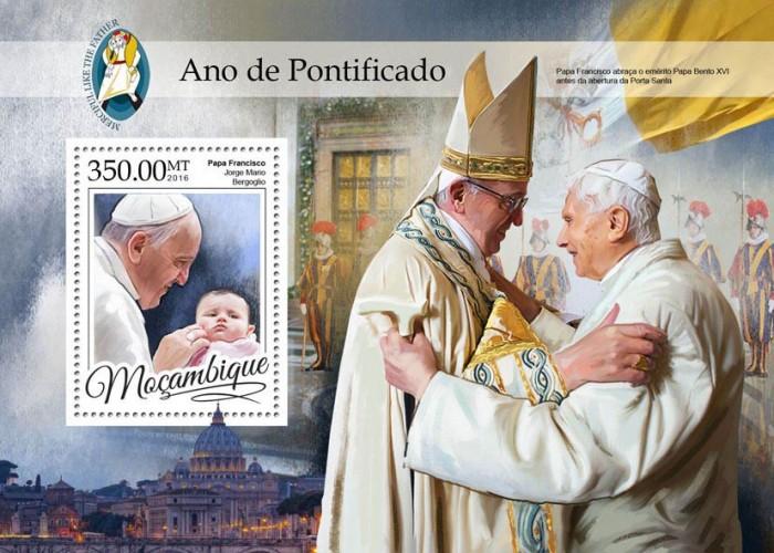 MOZAMBIQUE - 2016 - Year of Mercy - Perf Souv Sheet- MNH